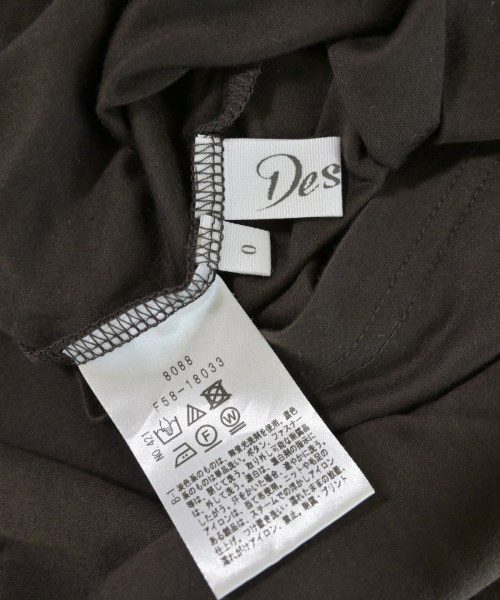 Dessin（デッサン）Tシャツ・カットソー 茶 サイズ:0(XS位) レディース/2200714597034