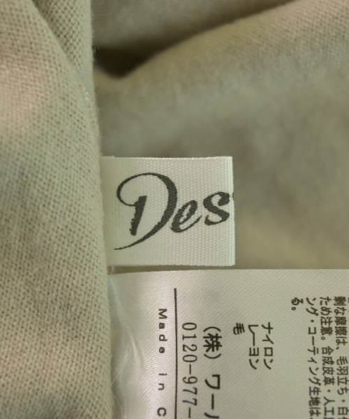 Dessin（デッサン）ニット・セーター ベージュ サイズ:0(XS位) レディース/2200635103062