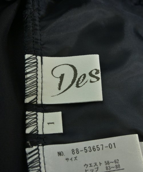 Dessin（デッサン）その他 紺 サイズ:S レディース/2200639516097