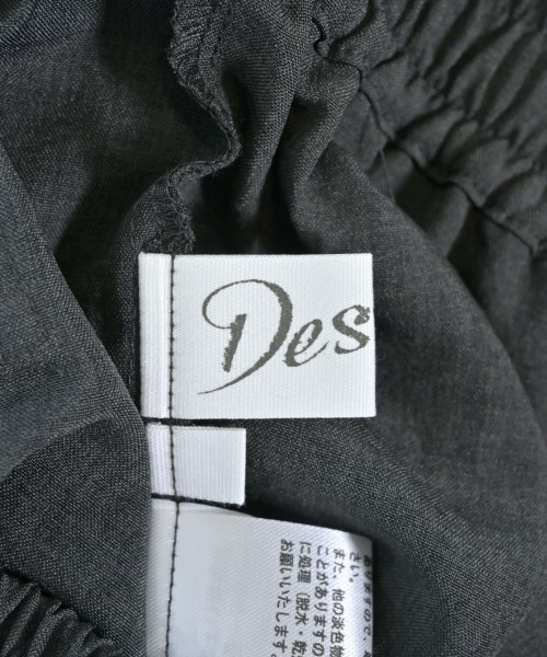 Dessin（デッサン）その他 グレー サイズ:1(S位) レディース/2200639516127