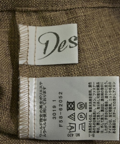 Dessin（デッサン）その他 茶 サイズ:1(S位) レディース/2200639516134