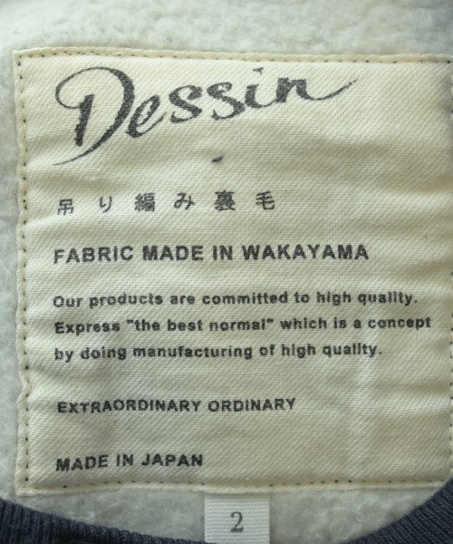 Dessin（デッサン）カーディガン 紺 サイズ:2(M位) レディース/2200649085040