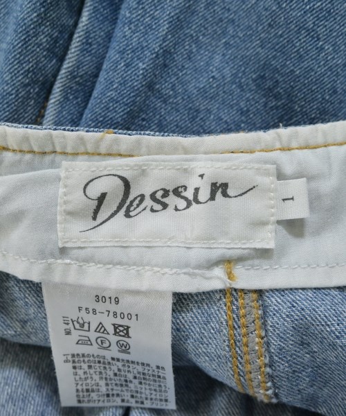 Dessin（デッサン）ロング・マキシ丈スカート 青 サイズ:1(S位) レディース/2200646217086