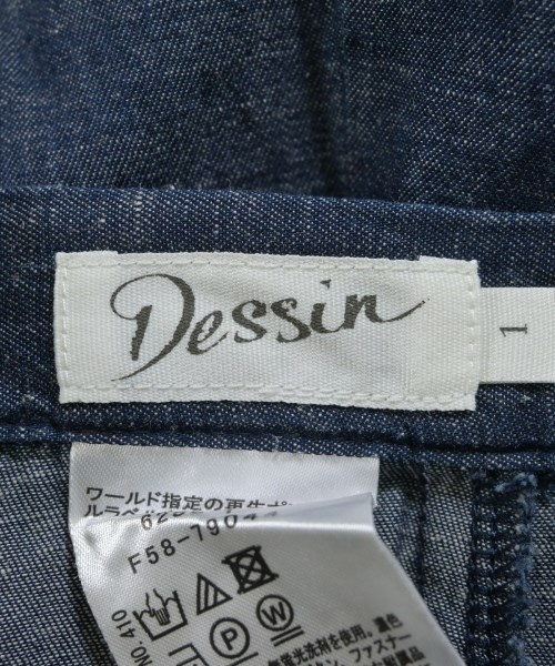 Dessin（デッサン）ロング・マキシ丈スカート 紺 サイズ:1(S位) レディース/2200646217093