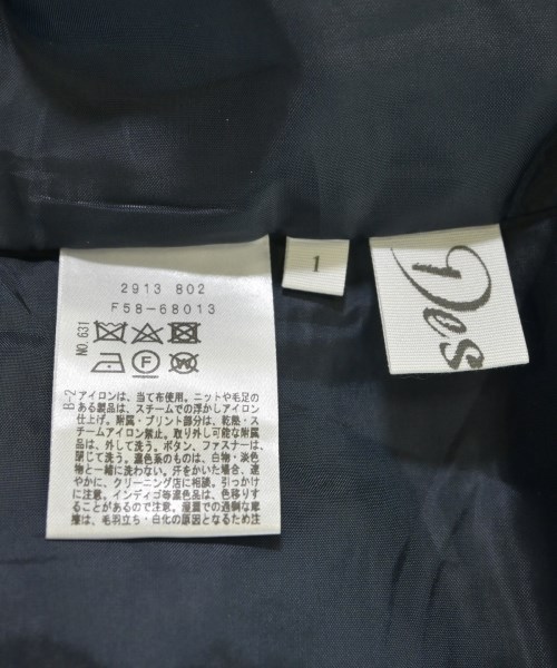 Dessin（デッサン）クロップドパンツ 紺 サイズ:1(S位) レディース/2200702206085