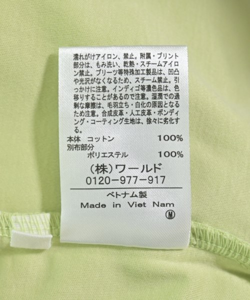 Dessin（デッサン）Tシャツ・カットソー 緑 サイズ:1(S位) レディース/2200706719048