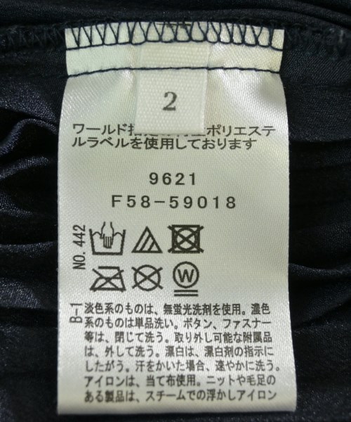 Dessin（デッサン）ロング・マキシ丈スカート 紺 サイズ:2(M位) レディース/2200705184137