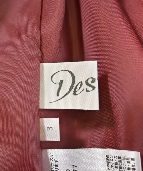 Dessin（デッサン）ロング・マキシ丈スカート 赤 サイズ:3(L位) レディース/2200667435032