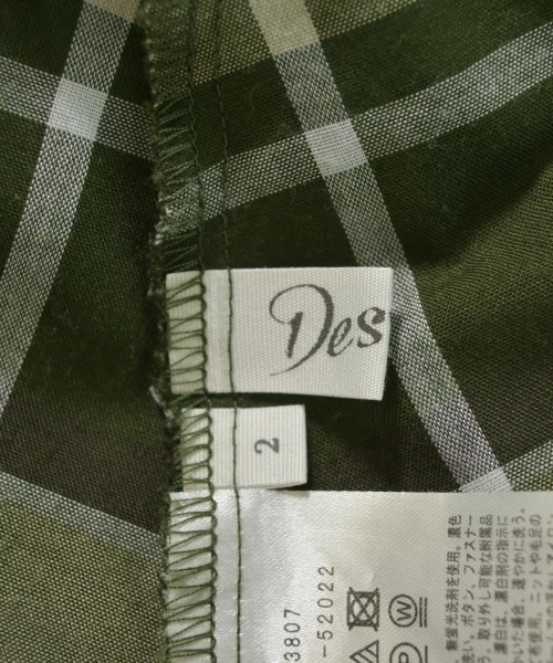 Dessin（デッサン）ワンピース 緑 サイズ:-(M位) レディース/2200723749066