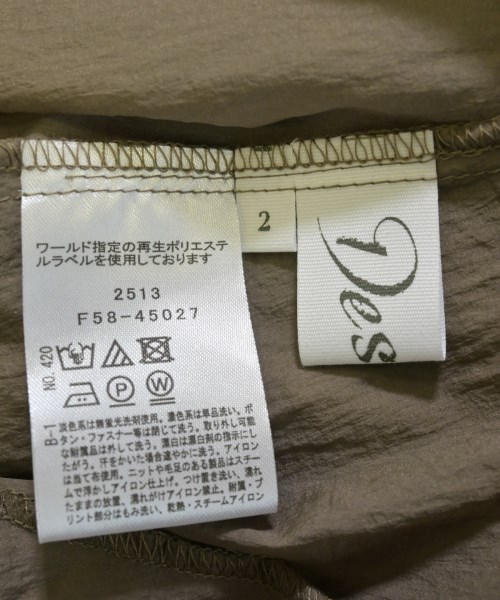 Dessin（デッサン）その他 茶 サイズ:2(M位) レディース/2200728435247