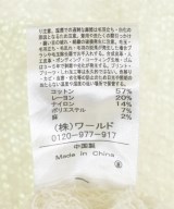 Dessin（デッサン）ベスト 白 サイズ:2(M位) レディース/2200711355064