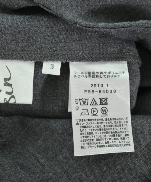 Dessin（デッサン）その他 グレー サイズ:3(L位) レディース/2200677560168