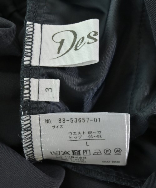 Dessin（デッサン）その他 紺 サイズ:3(L位) レディース/2200677560281