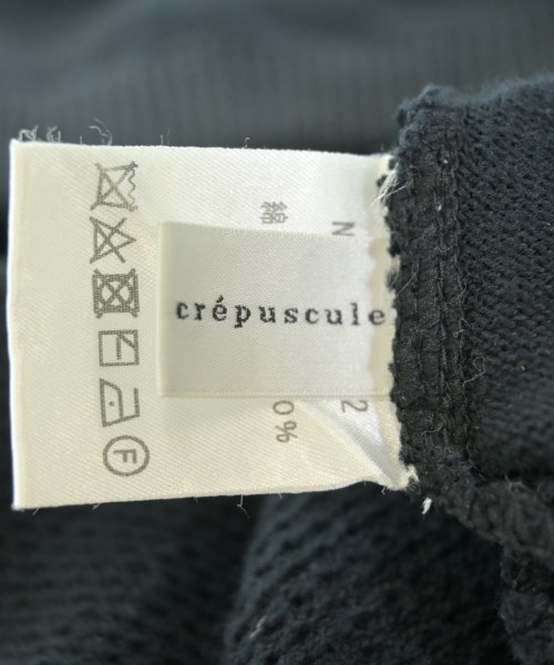 crepuscule（クレプスキュール）カーディガン 紺 サイズ:1(S位) メンズ/2200607023862