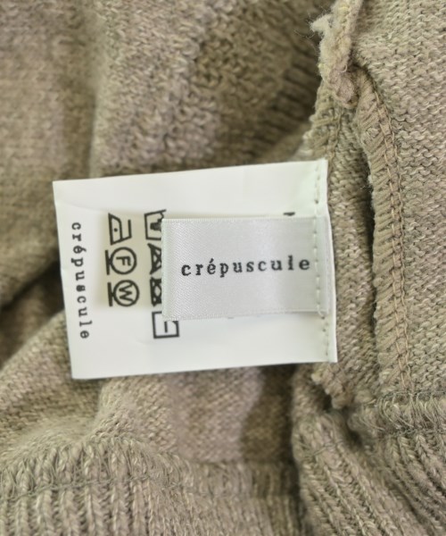 crepuscule（クレプスキュール）カーディガン ベージュ サイズ:1(S位) メンズ/2200664617028