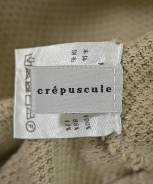 crepuscule（クレプスキュール）スウェット ベージュ サイズ:1(S位) メンズ/2200735739031