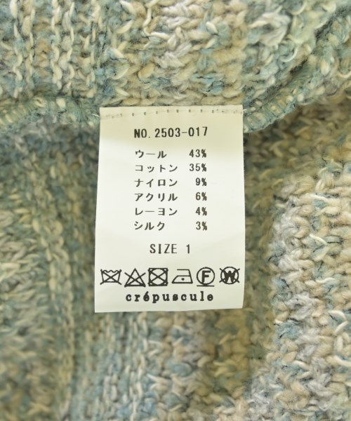 crepuscule（クレプスキュール）ニット・セーター 青 サイズ:1(S位) メンズ/2200720460247