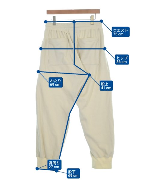 RAINMAKER（レインメーカー）スウェットパンツ 白 サイズ:F メンズ/2200651184434