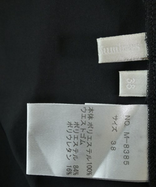 Drawing Numbers（ドローイングナンバーズ）ロング・マキシ丈スカート 黒 サイズ:38(M位) レディース/2200647013014