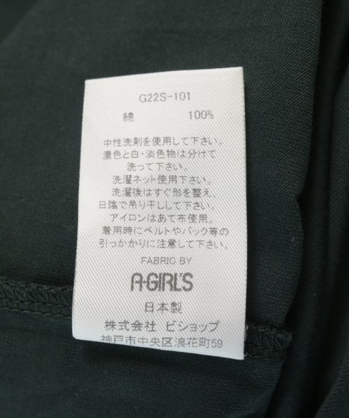Morris&Sons（モリスアンドサンズ）Tシャツ・カットソー 緑 サイズ:1(S位) メンズ/2200718888039