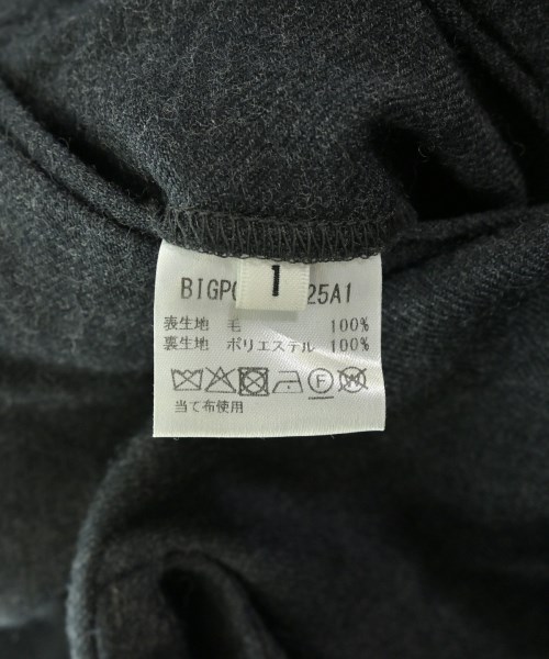 Morris&Sons（モリスアンドサンズ）その他 グレー サイズ:1(S位) レディース/2200688087074