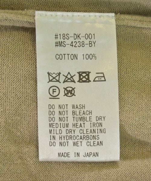 Morris&Sons（モリスアンドサンズ）ニット・セーター ベージュ サイズ:0(XS位) レディース/2200723962076