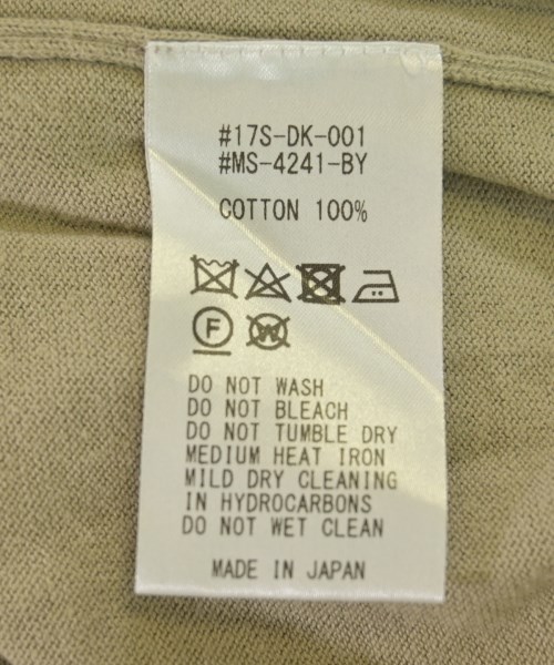 Morris&Sons（モリスアンドサンズ）カーディガン ベージュ サイズ:0(XS位) レディース/2200723962083