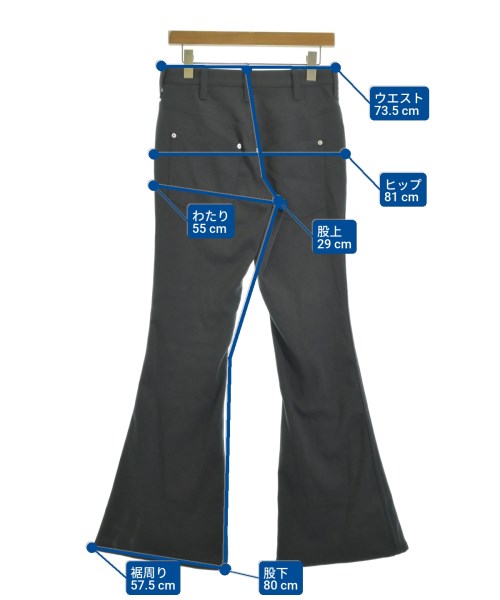 MAISON EUREKA（メゾンエウレカ）その他 グレー サイズ:S レディース/2200645062069