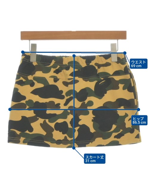 A BATHING APE（アベイシングエイプ）ミニスカート 黄 サイズ:S レディース/2200605603042