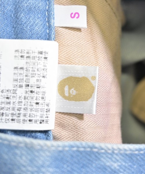 A BATHING APE（アベイシングエイプ）ロング・マキシ丈スカート 青 サイズ:S レディース/2200691651156