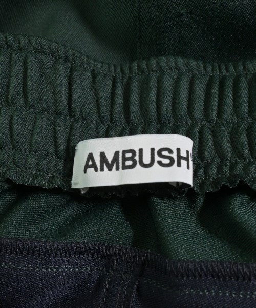 AMBUSH（アンブッシュ）ロング・マキシ丈スカート 緑 サイズ:-(M位) レディース/2200620565035