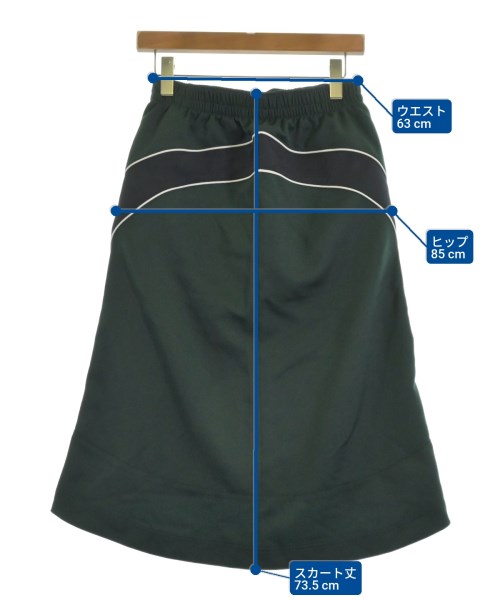 AMBUSH（アンブッシュ）ロング・マキシ丈スカート 緑 サイズ:-(M位) レディース/2200620565035