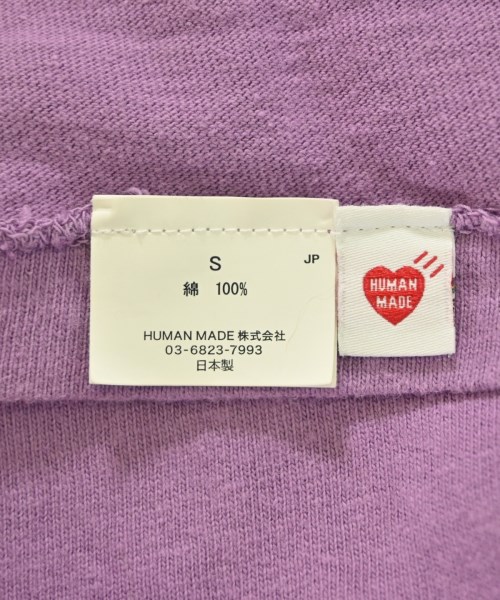 HUMAN MADE（ヒューマンメイド）Tシャツ・カットソー 紫 サイズ:S レディース/2200709149101