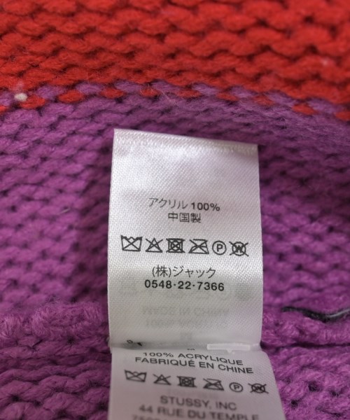 STUSSY（ステューシー）カーディガン 紫 サイズ:M メンズ/2200633361013