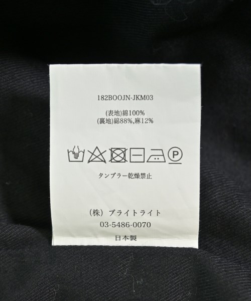 OLD JOE & CO（オールドジョー）カバーオール 青 サイズ:-(M位) メンズ/2200711613010