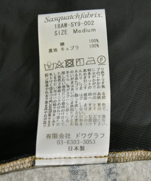 Sasquatchfabrix.（サスクワァッチファブリックス）カジュアルシャツ 茶 サイズ:M メンズ/2200705290029