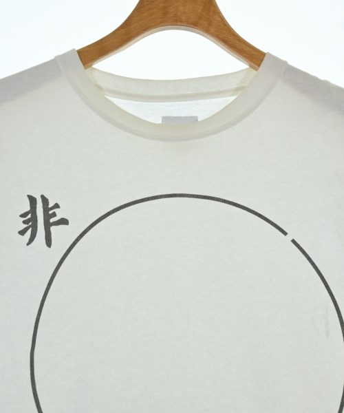 Sasquatchfabrix.（サスクワァッチファブリックス）カジュアルシャツ 白 サイズ:XL メンズ/2200707994178