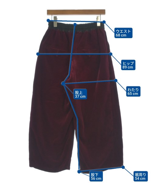 Sasquatchfabrix.（サスクワァッチファブリックス）その他 赤 サイズ:S メンズ/2200661949122