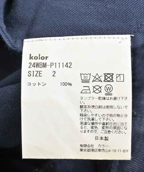 kolor/BEACON（カラービーコン）チノパン 紺 サイズ:2(M位) メンズ/2200699800105