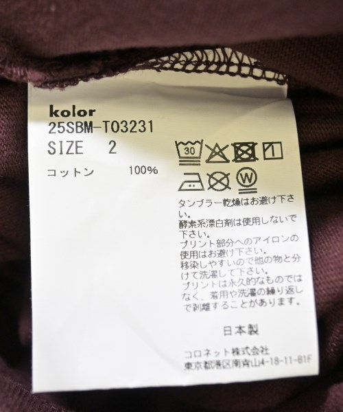 kolor/BEACON（カラービーコン）Tシャツ・カットソー 赤 サイズ:2(M位) メンズ/2200701781088