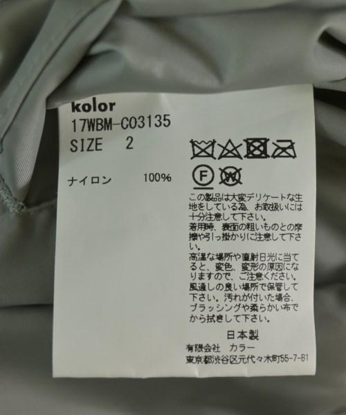 kolor/BEACON（カラービーコン）コート ベージュ サイズ:2(M位) メンズ/2200708697030