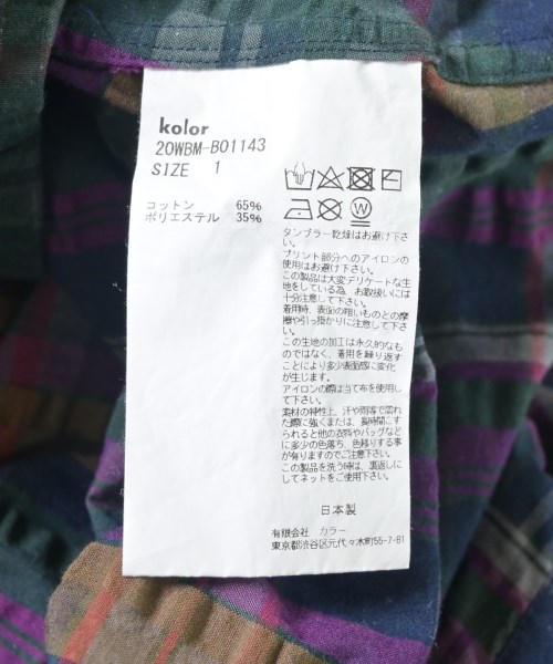 kolor/BEACON（カラービーコン）カジュアルシャツ 紫 サイズ:1(XXL位) メンズ/2200709662037