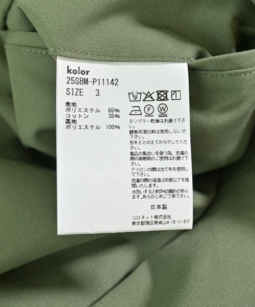 kolor/BEACON（カラービーコン）その他 カーキ サイズ:3(L位) メンズ/2200716648079
