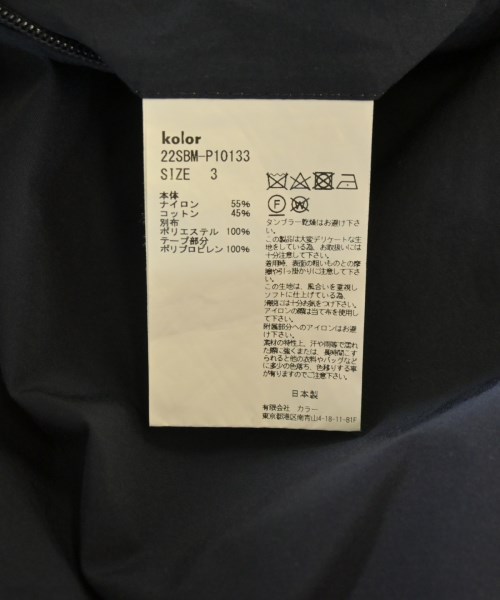 kolor/BEACON（カラービーコン）その他 紺 サイズ:3(L位) メンズ/2200651943017