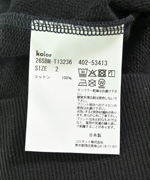 kolor/BEACON（カラービーコン）スウェット 黒 サイズ:2(M位) メンズ/2200720068054