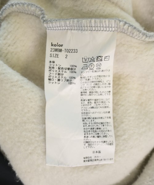 kolor/BEACON（カラービーコン）スウェット グレー サイズ:2(M位) メンズ/2200720131093