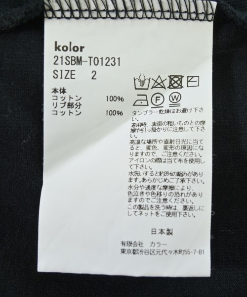 kolor/BEACON（カラービーコン）Tシャツ・カットソー 黒 サイズ:2(M位) メンズ/2200723705055