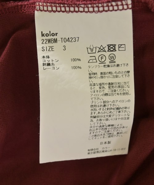 kolor/BEACON（カラービーコン）Tシャツ・カットソー 赤 サイズ:3(L位) メンズ/2200723705109
