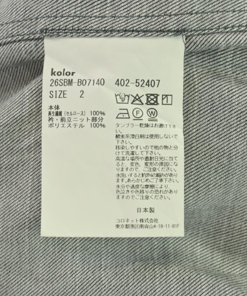 kolor/BEACON（カラービーコン）カジュアルシャツ グレー サイズ:2(M位) メンズ/2200723941026