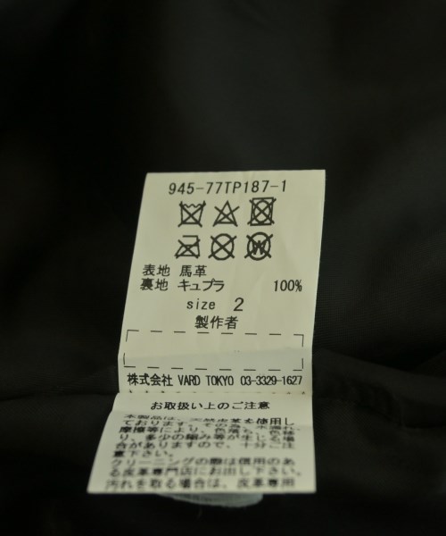 black means（ブラックミーンズ）その他 黒 サイズ:2(M位) メンズ/2200633098025